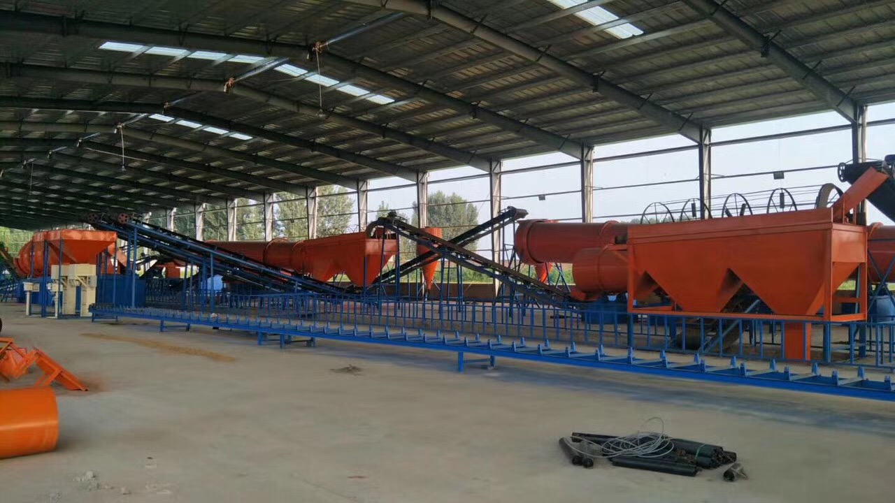 有機肥顆粒生產線